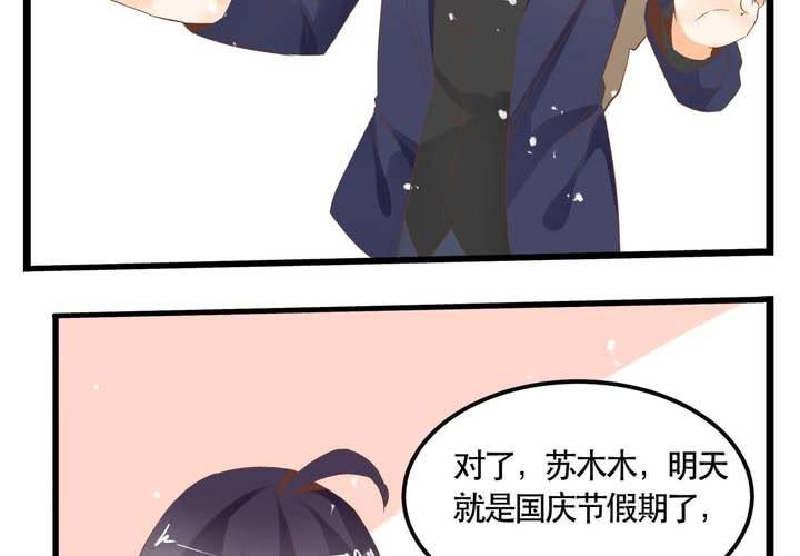 第63话 决斗-第64话