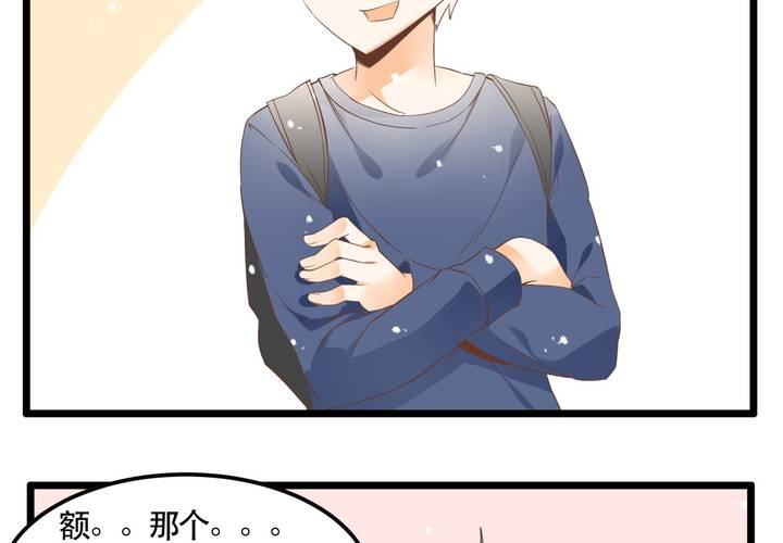 第63话 决斗-第64话