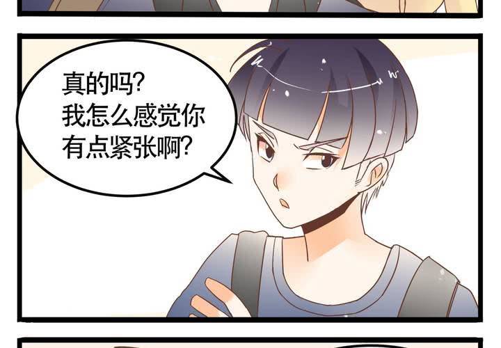 第63话 决斗-第64话