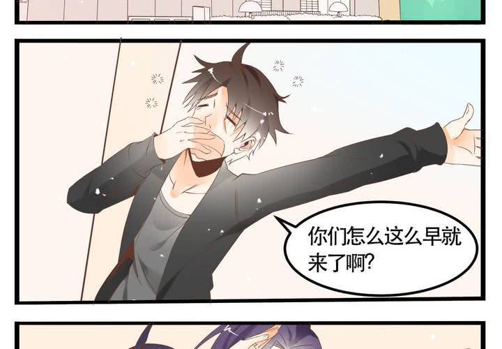 第63话 决斗-第64话