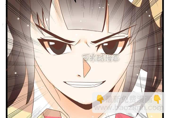 第63话 决斗-第64话