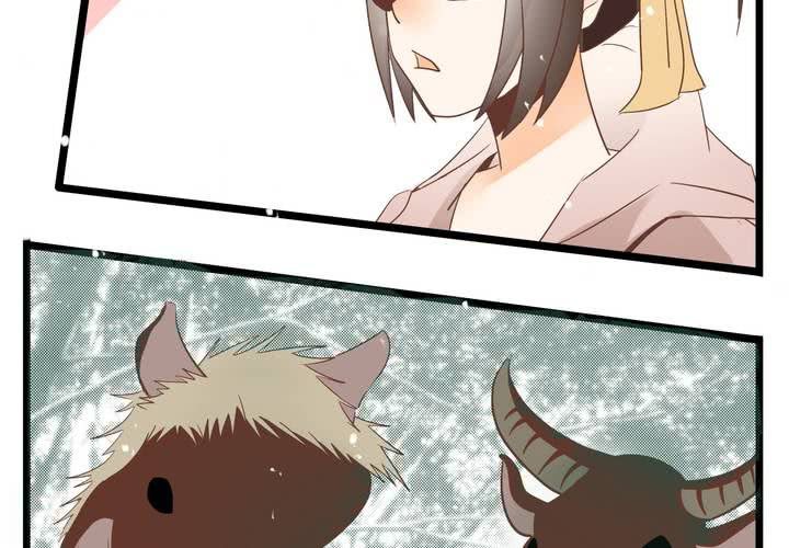 第65话 探险的开端-第66话