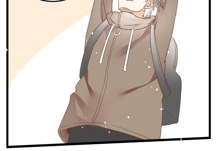 第65话 探险的开端-第66话