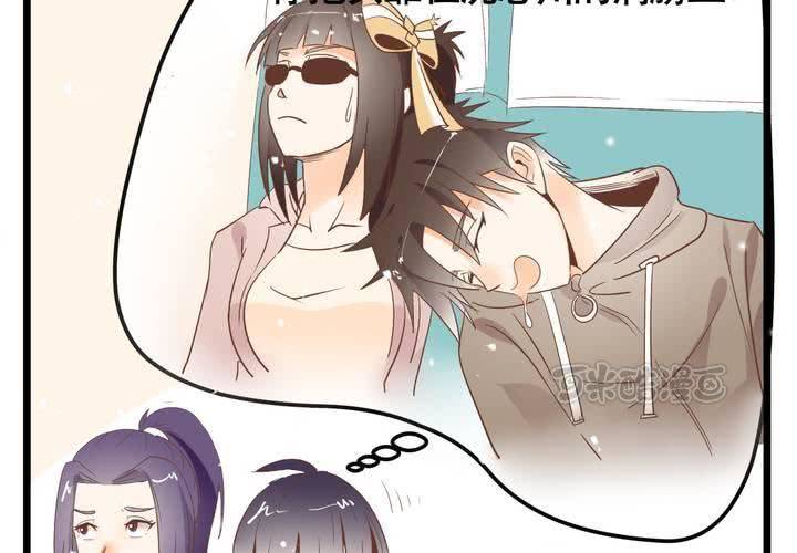 第65话 探险的开端-第66话