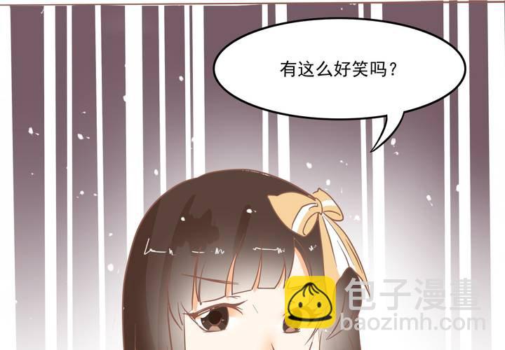 第7话 爸爸！你误会了！(1/2)-第8话