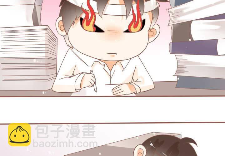 第7话 爸爸！你误会了！(1/2)-第8话