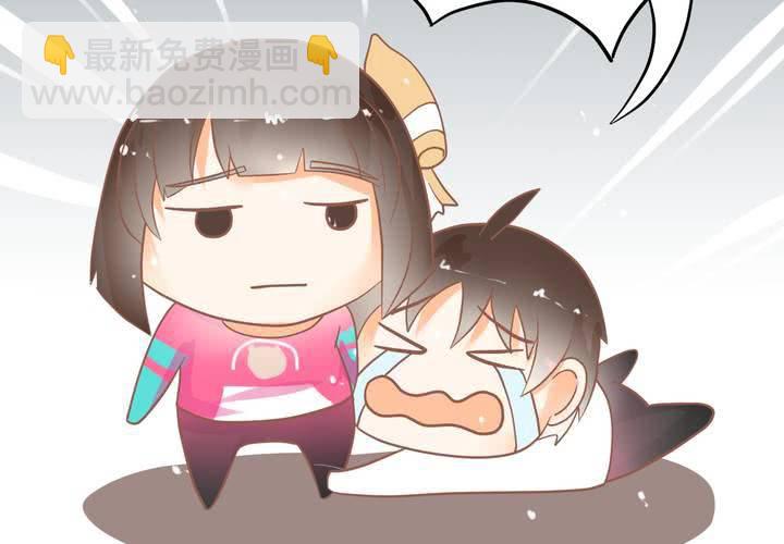 第7话 爸爸！你误会了！(1/2)-第8话