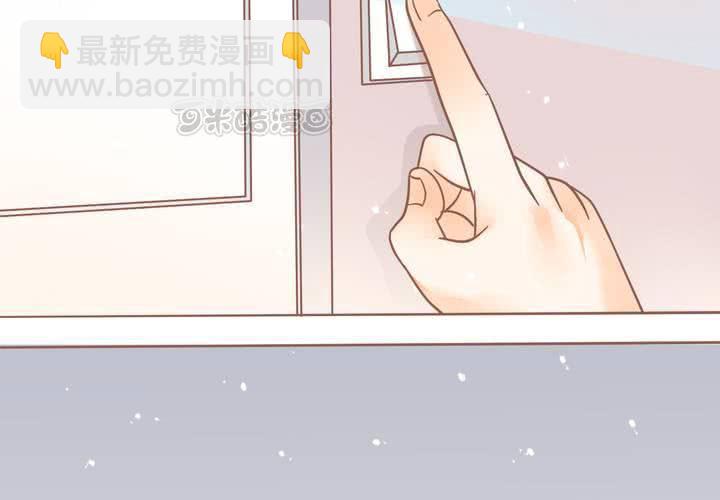 第7话 爸爸！你误会了！(1/2)-第8话