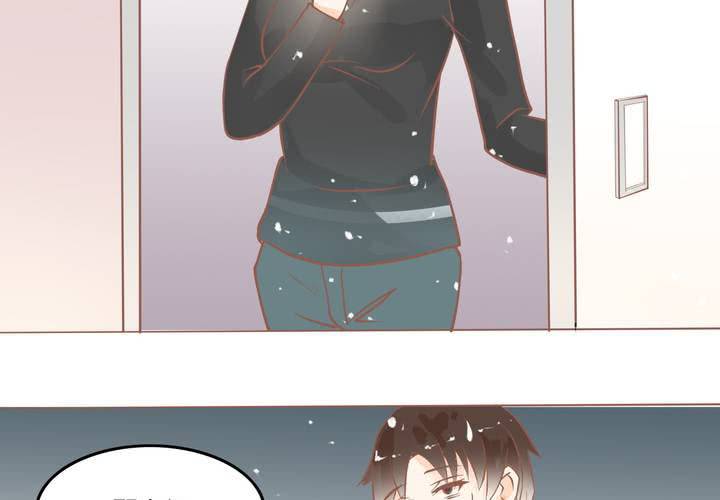 第7话 爸爸！你误会了！(1/2)-第8话