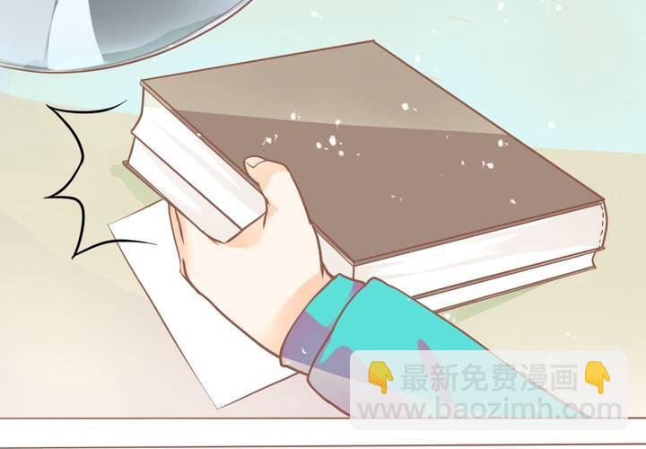 第7话 爸爸！你误会了！(1/2)-第8话