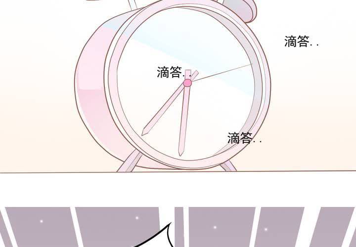 第7话 爸爸！你误会了！(1/2)-第8话