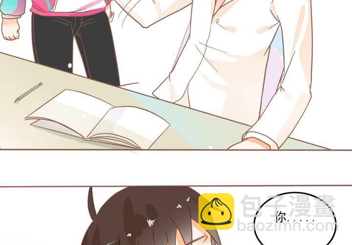 第7话 爸爸！你误会了！(1/2)-第8话