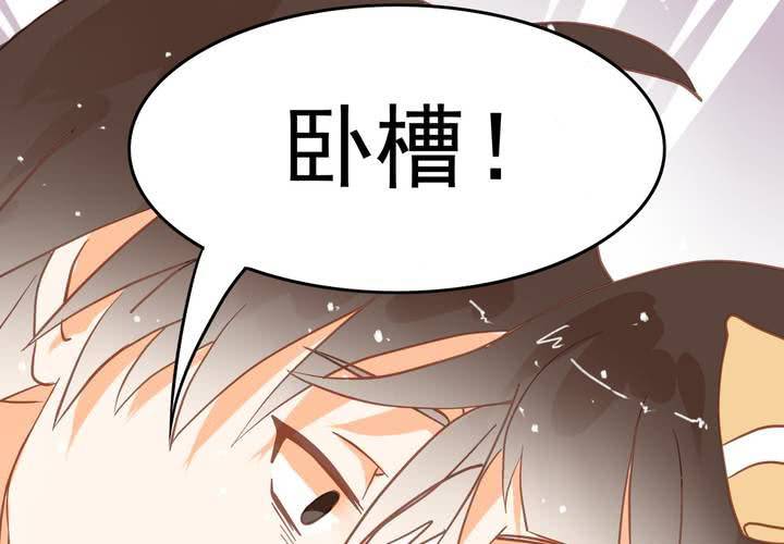 第7话 爸爸！你误会了！(1/2)-第8话