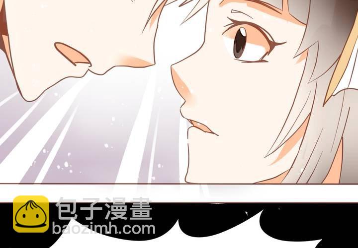 第7话 爸爸！你误会了！(1/2)-第8话