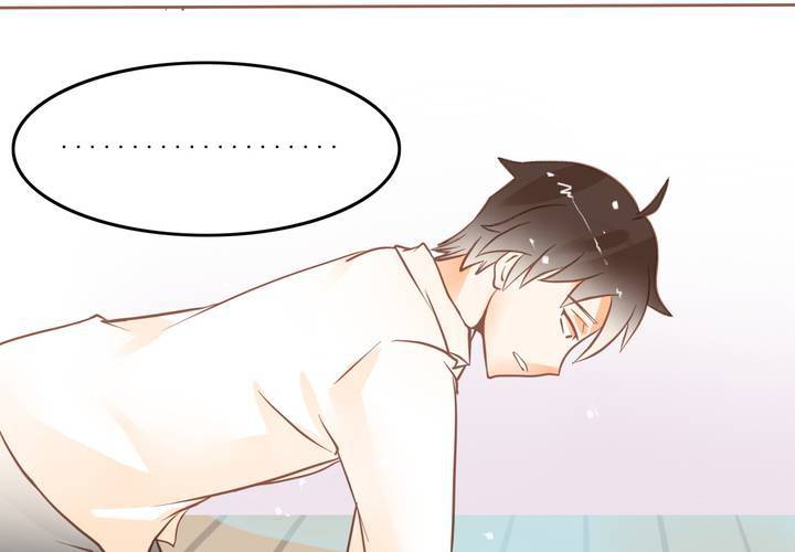 第7话 爸爸！你误会了！(1/2)-第8话