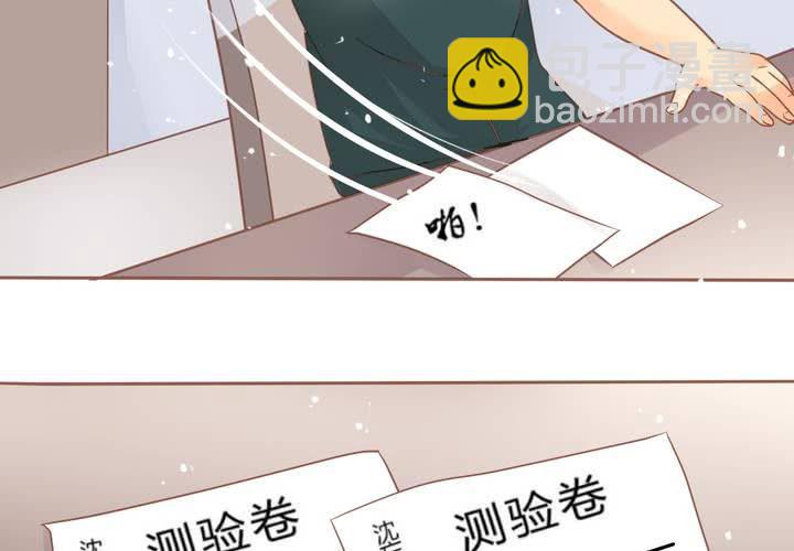 第7话 爸爸！你误会了！(1/2)-第8话