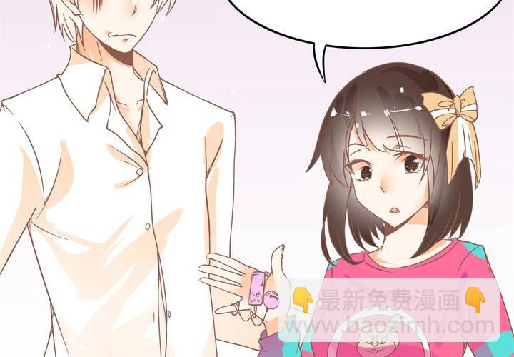 第9话 这个&ldquo;哔&mdash;&mdash;&rdquo;是什么鬼！？(1/2)-第10话