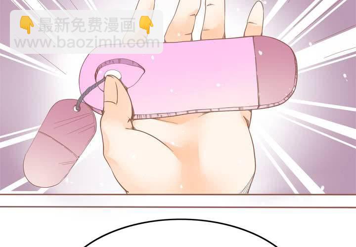 第9话 这个&ldquo;哔&mdash;&mdash;&rdquo;是什么鬼！？(1/2)-第10话