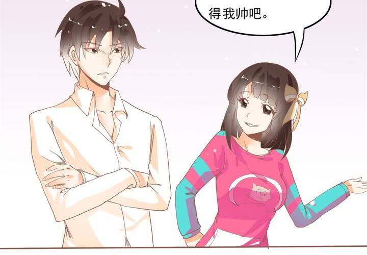 第9话 这个&ldquo;哔&mdash;&mdash;&rdquo;是什么鬼！？(1/2)-第10话