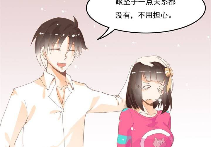 第9话 这个&ldquo;哔&mdash;&mdash;&rdquo;是什么鬼！？(1/2)-第10话