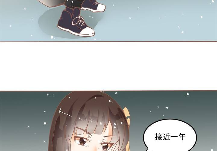 第9话 这个&ldquo;哔&mdash;&mdash;&rdquo;是什么鬼！？(1/2)-第10话