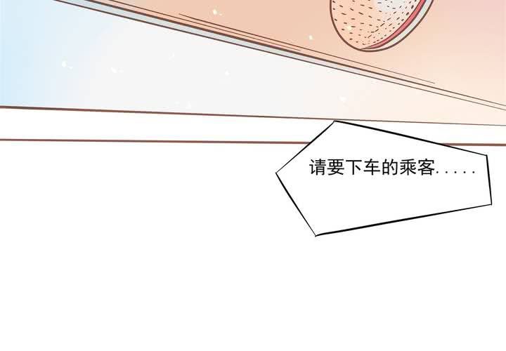 第9话 这个&ldquo;哔&mdash;&mdash;&rdquo;是什么鬼！？(1/2)-第10话