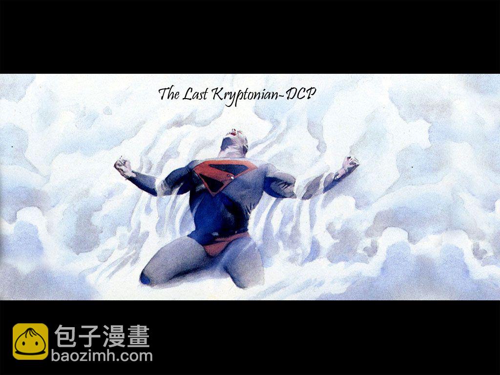 犯罪辛迪加 - 第04卷 - 2