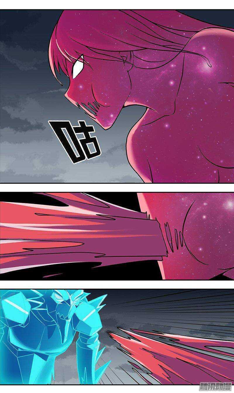 第141话 归来-第142话