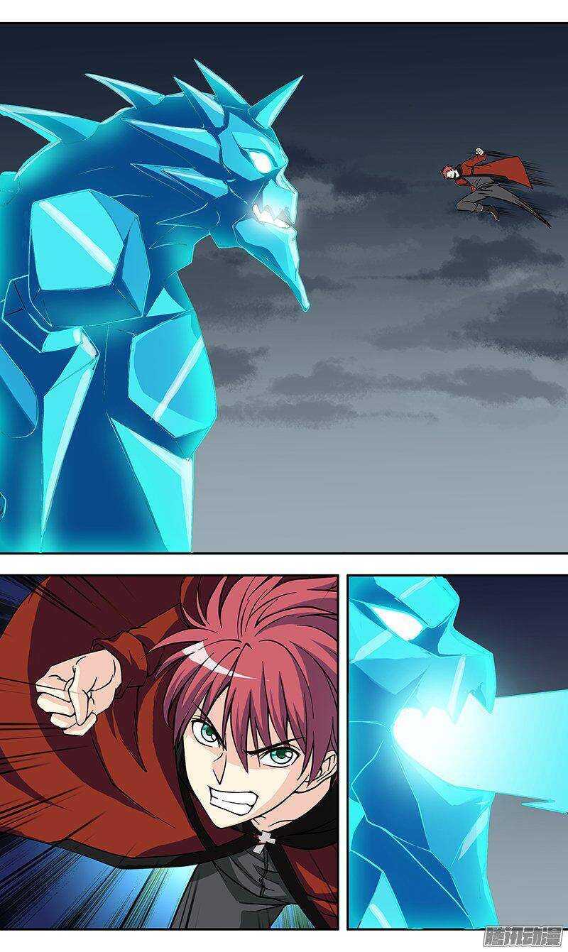 第143话 改造-第144话