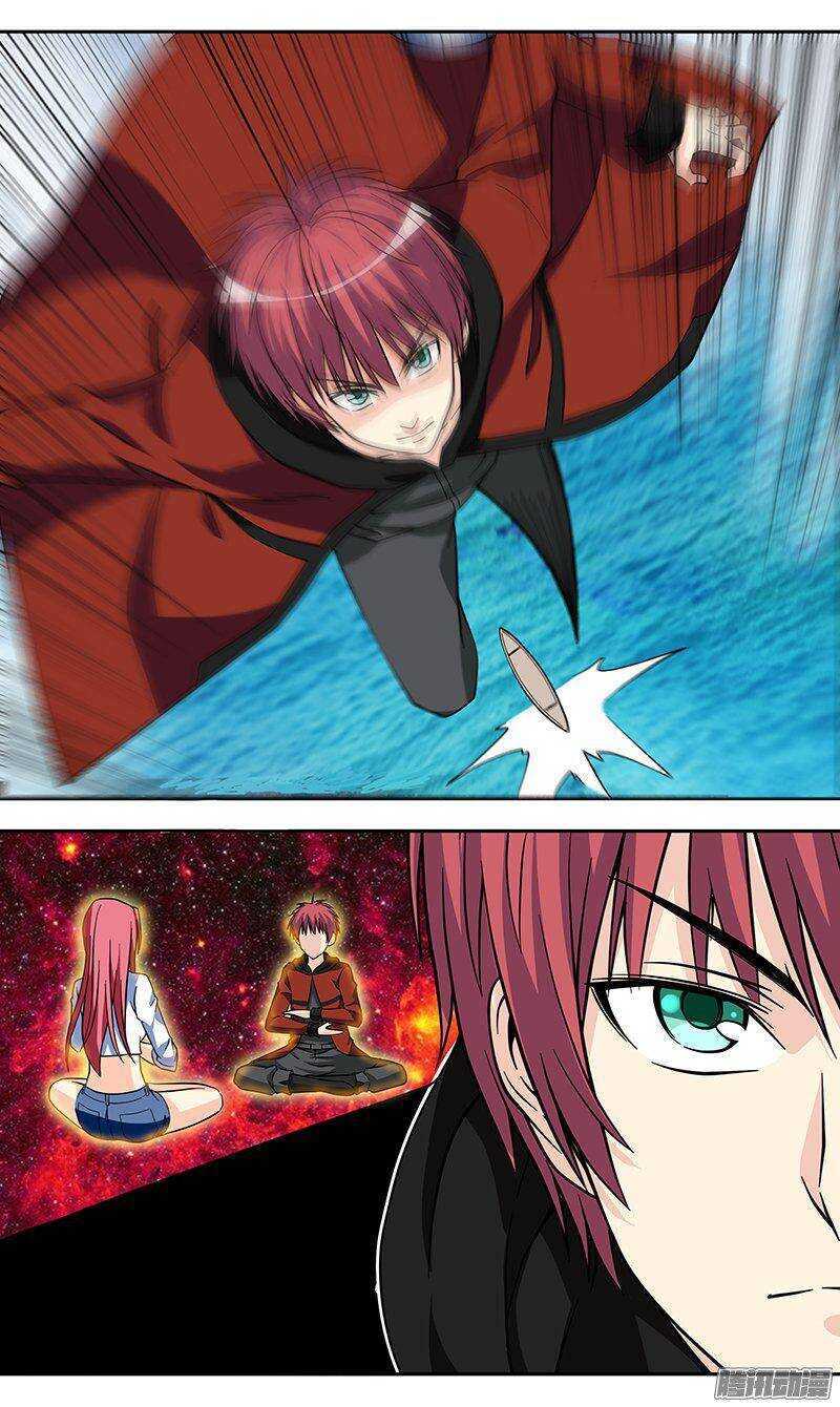 第145话 边界-第146话