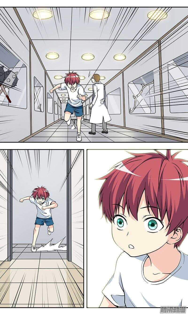 第156话 杀人-第158话