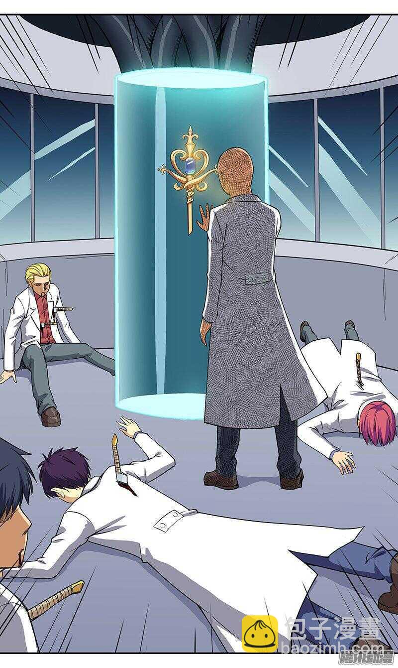 第156话 杀人-第158话