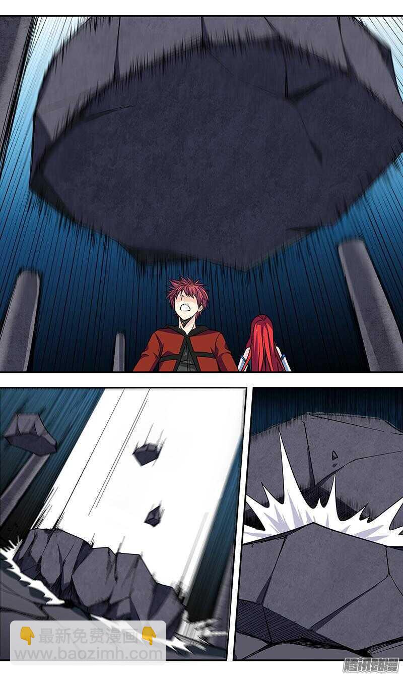 第174话 机会-第176话