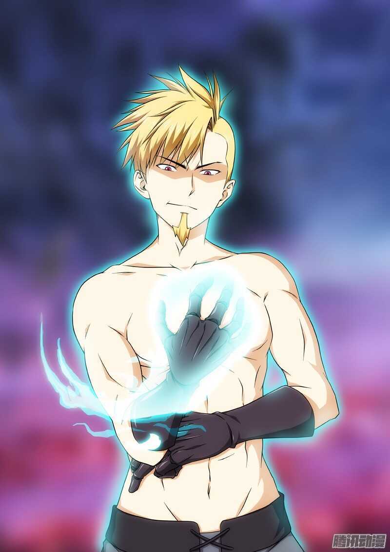 第184话 相见恨晚-第186话