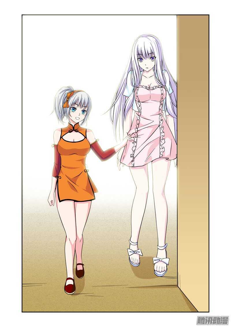 第194话 脚踏两条船？-第196话