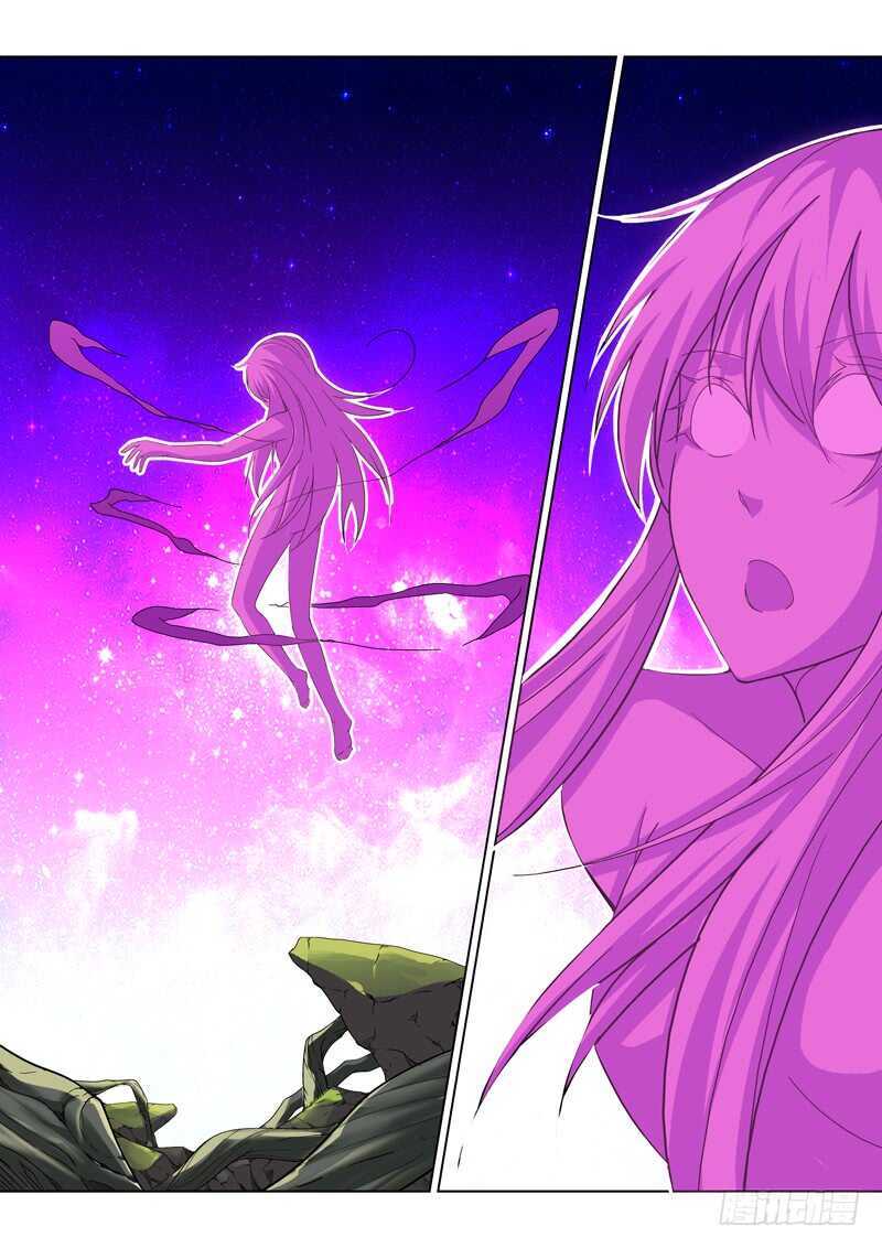 第222话 生命源石-第224话