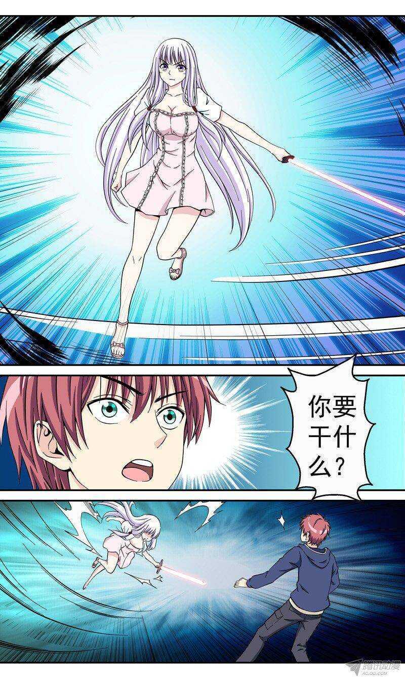 第49话 循环-第50话