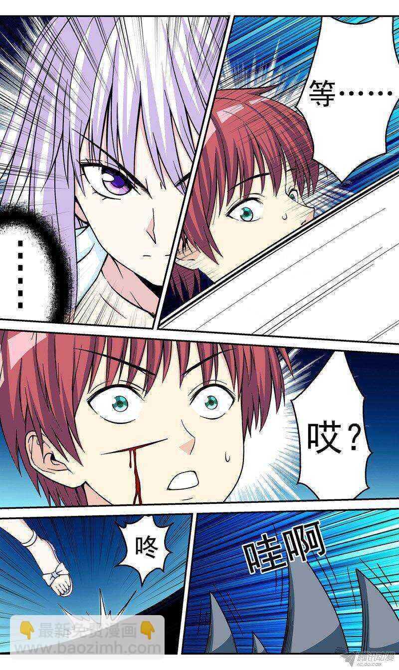 第49话 循环-第50话