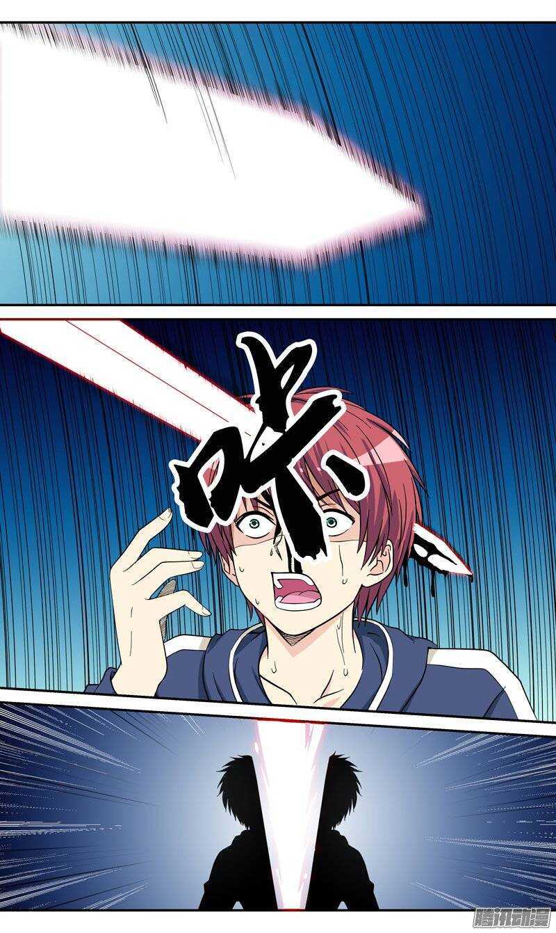 第49话 循环-第50话