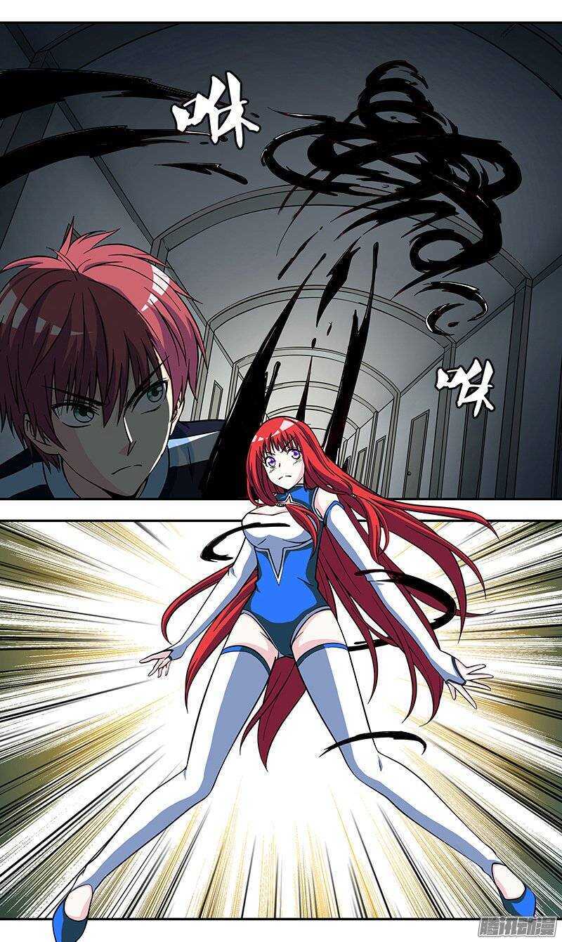 第83话 不是对手-第84话