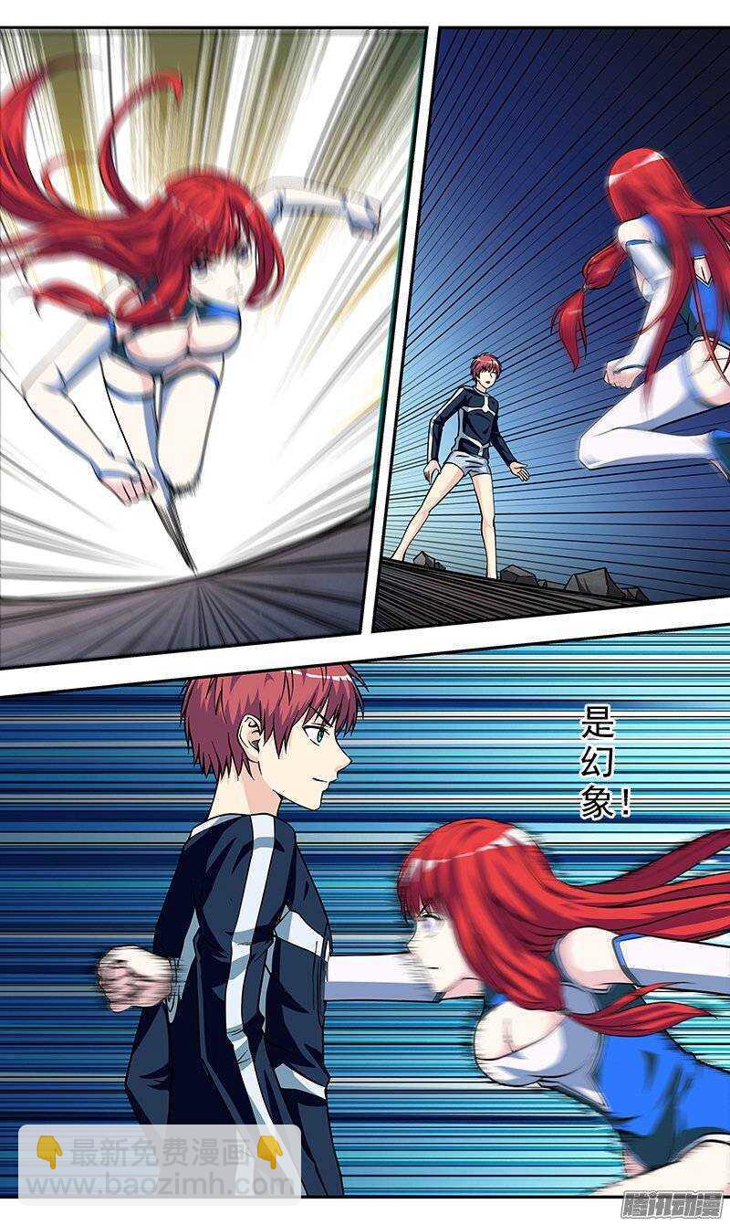 第83话 不是对手-第84话