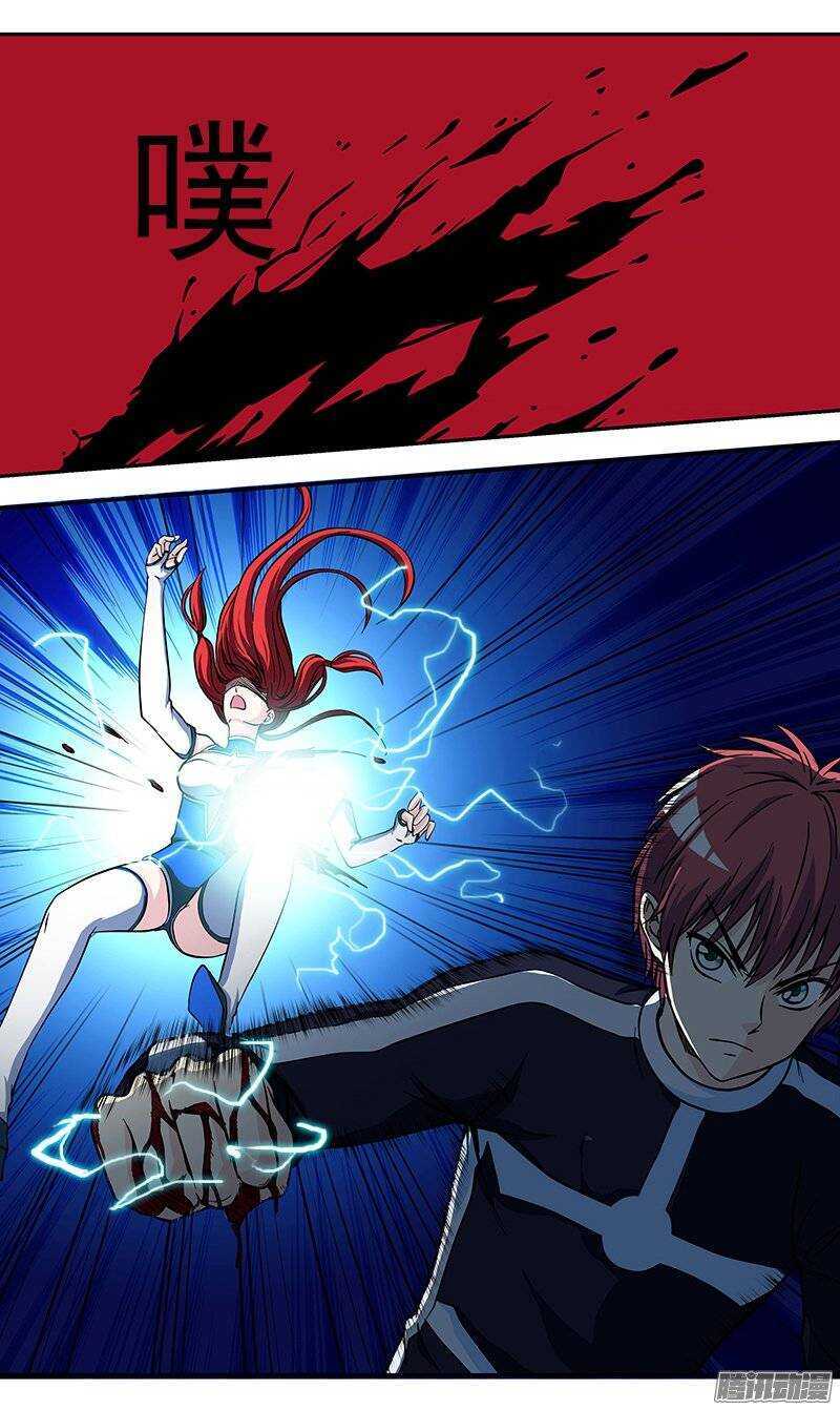 第83话 不是对手-第84话