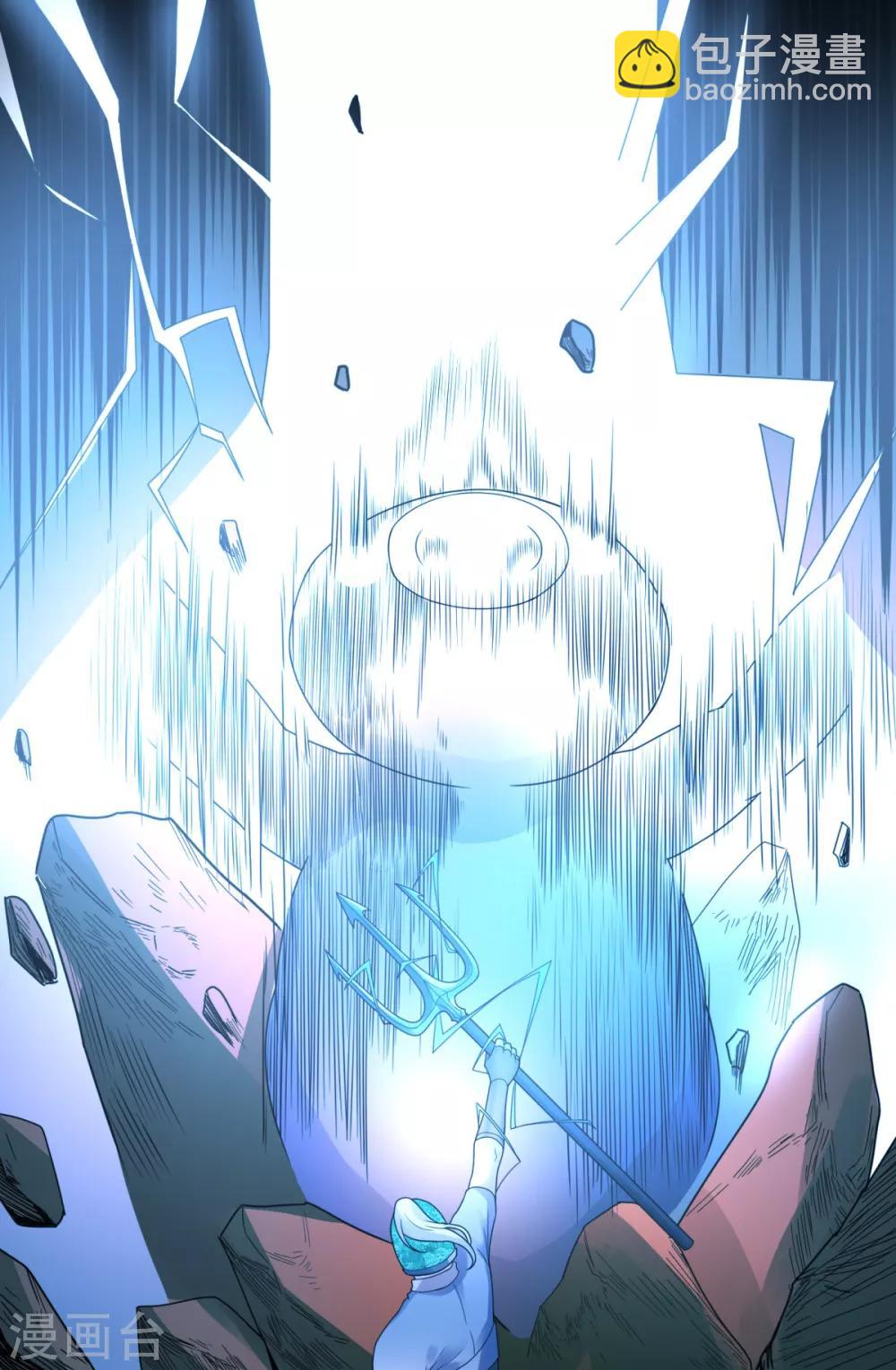 第24话 可可爱爱-第26话