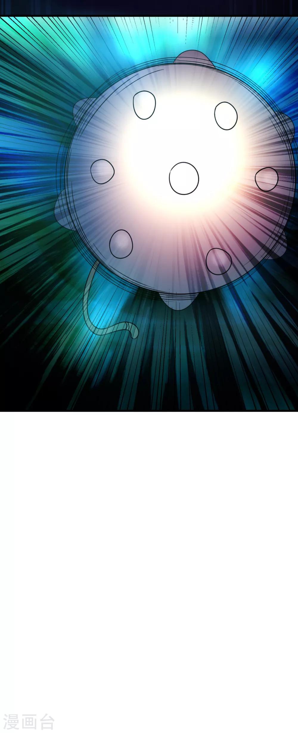 第30话 最大赢家-第32话