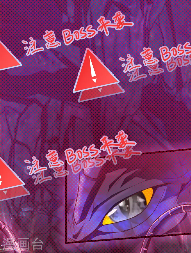 第52话 团灭-第58话