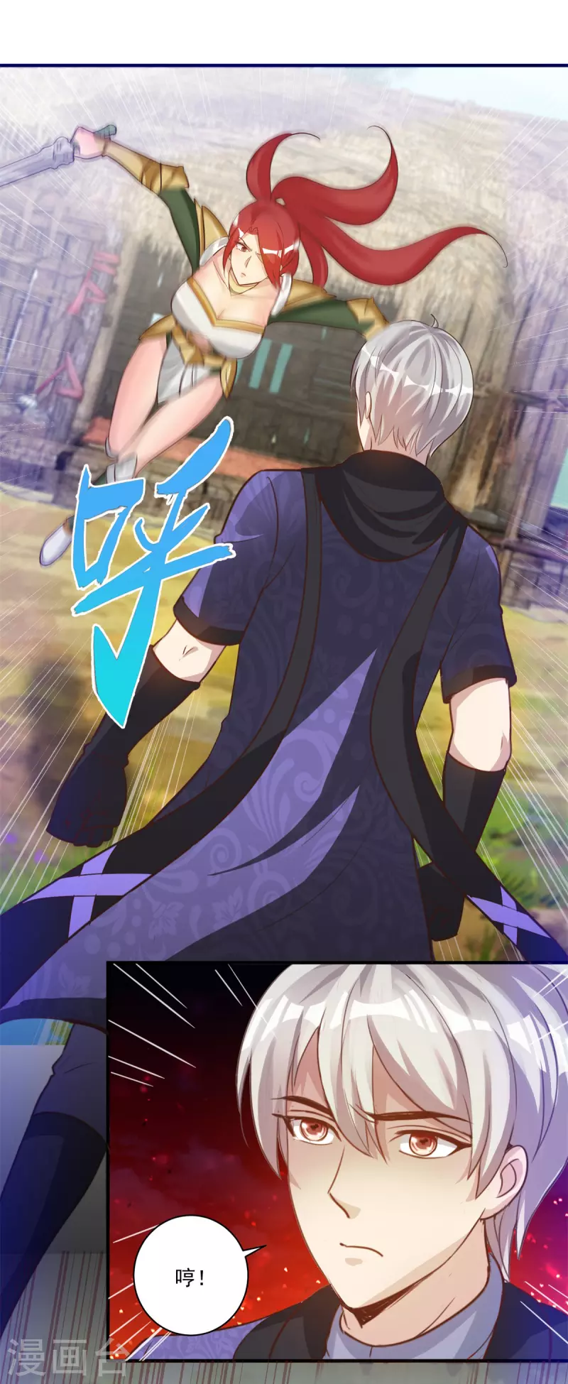 第56话 生命在于折腾-第62话