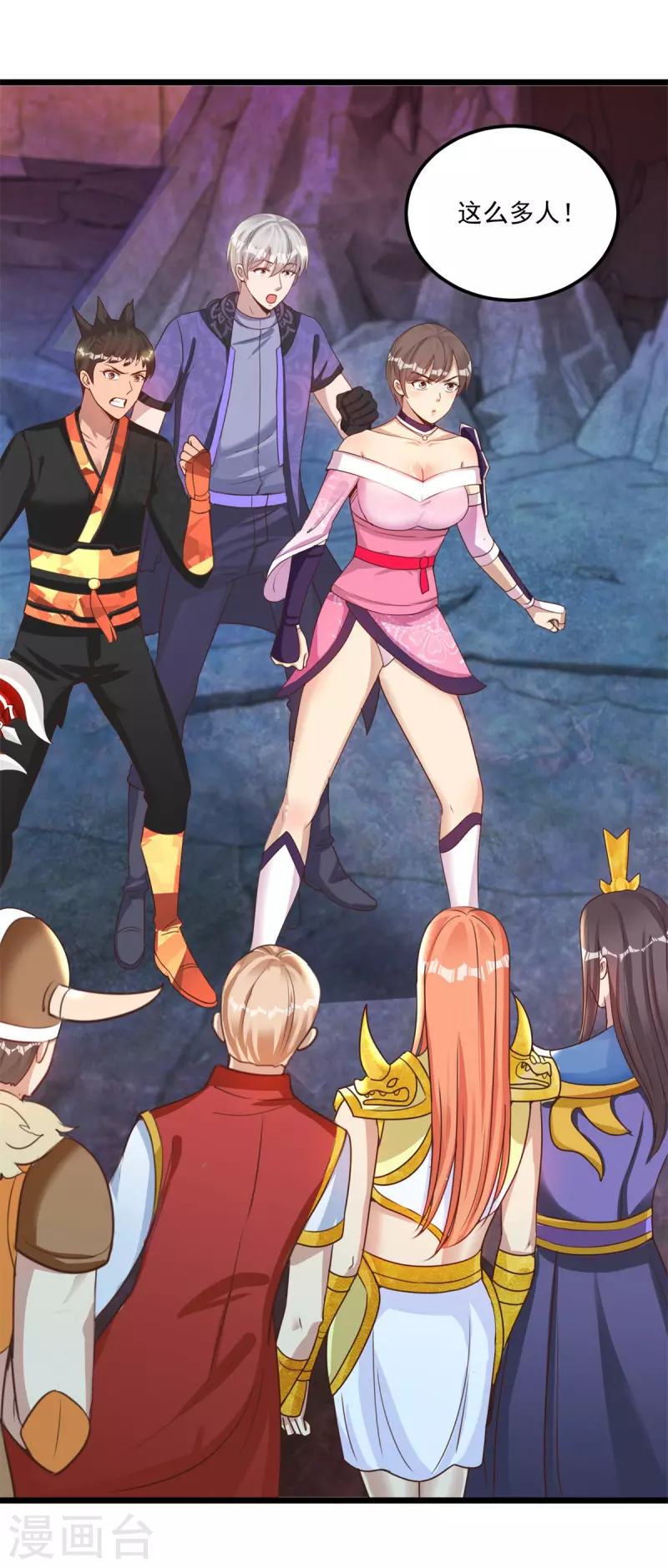 第58话 威胁-第64话