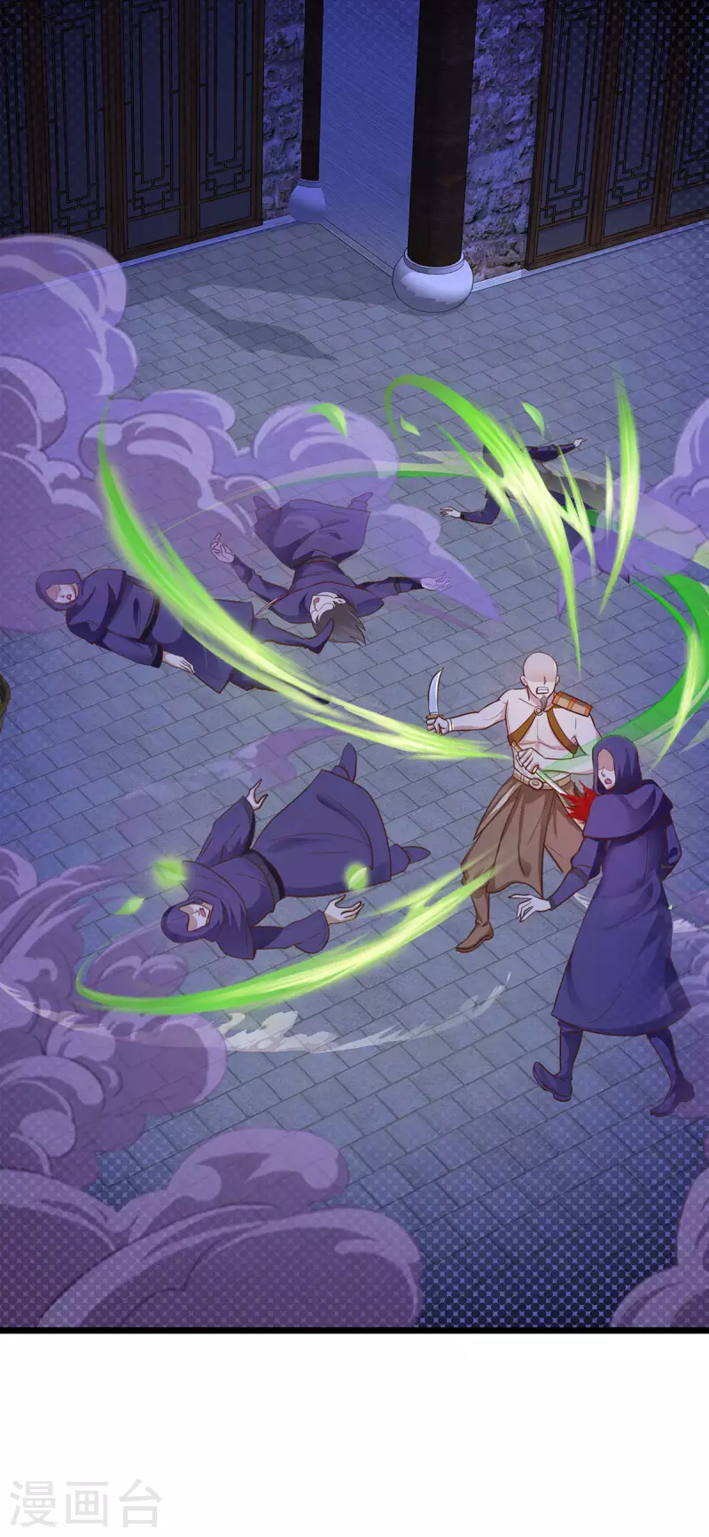 第62话 维护-第68话