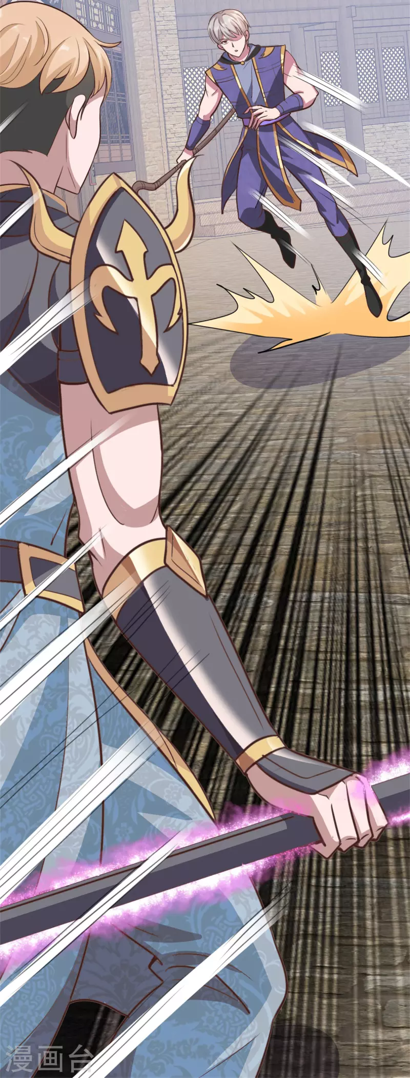 第64话 收费-第72话