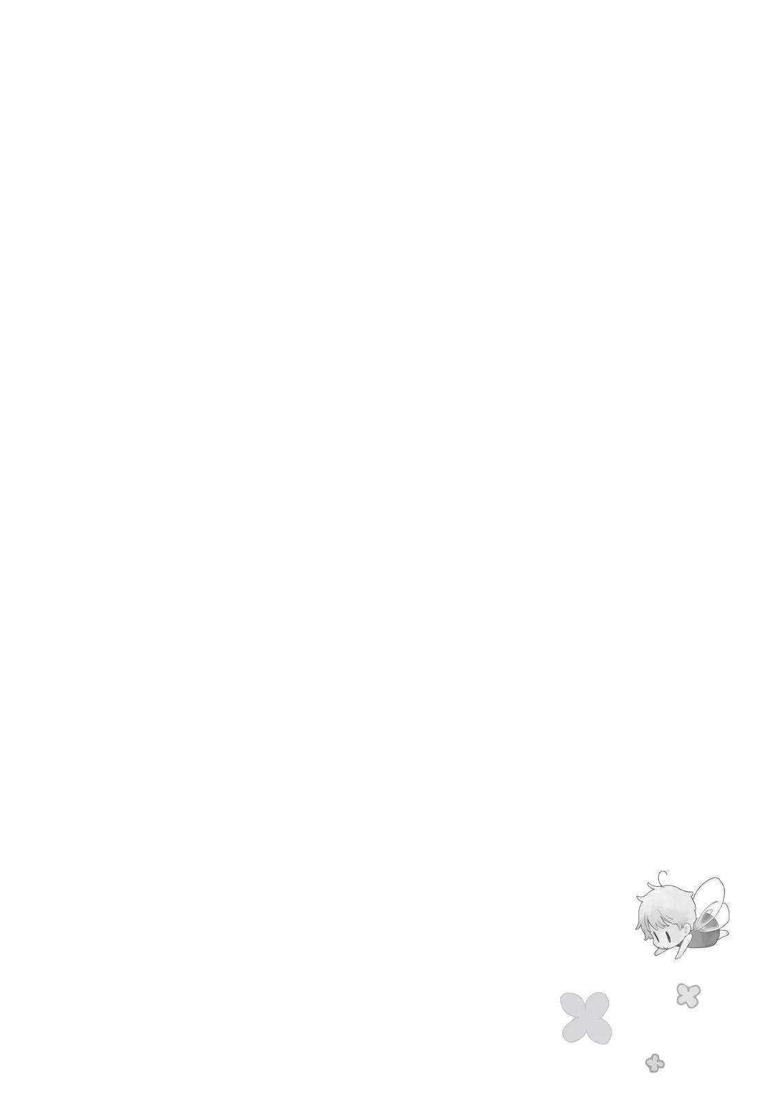 發誓復仇的白貓在龍王的膝上貪睡懶覺 - 第01卷(2/4) - 8